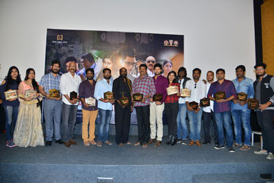 undha-ledha-movie-pre-release-event-stills